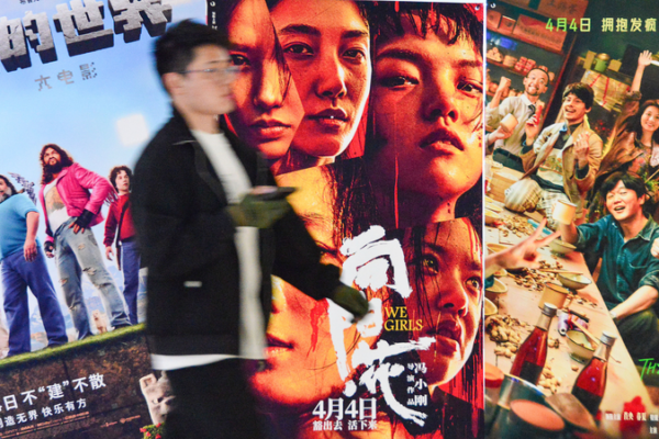 Qingming_Festival_Blockbuster___27_5M_in_Box_Office_Hits