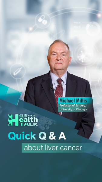 Quick_Q_A__Liver_Cancer_Prevention_Tips_with_Dr__Millis video poster