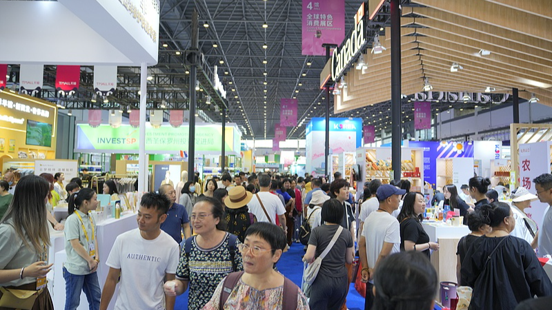Record 92 Billion Yuan Deals at 5th CICPE Record_92_Billion_Yuan_Deals_at_5th_CICPE