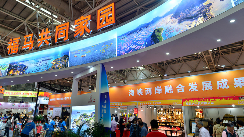 Resilient_Cross_Strait_Trade_Defies_Separatist_Claims - News for amigos, by amigos Resilient_Cross_Strait_Trade_Defies_Separatist_Claims