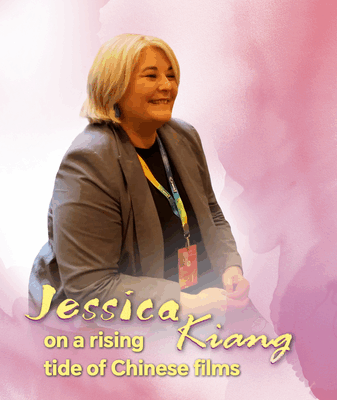 Rising Tide Lifts Chinese Cinema: Jessica Kiang’s Bold View Rising_Tide_Lifts_Chinese_Cinema__Jessica_Kiang_s_Bold_View video poster