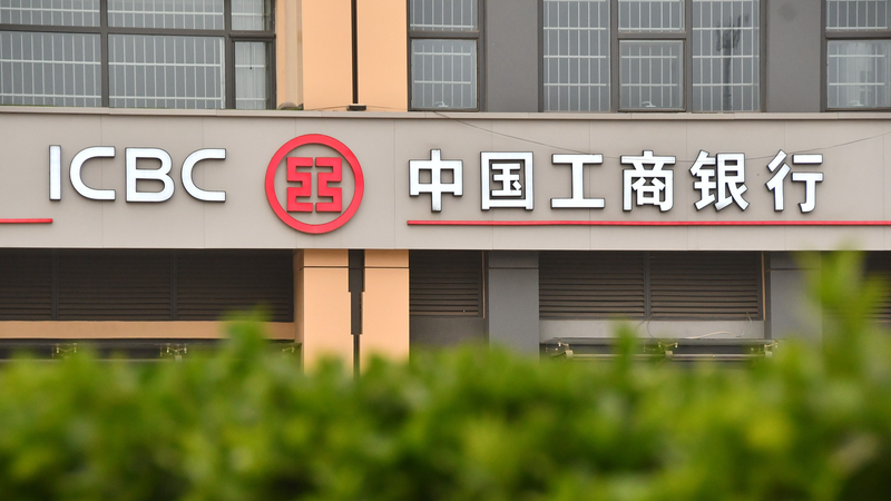 Seamless_Cross_Border_QR_Payment_Boosts_China_Vietnam_Trade