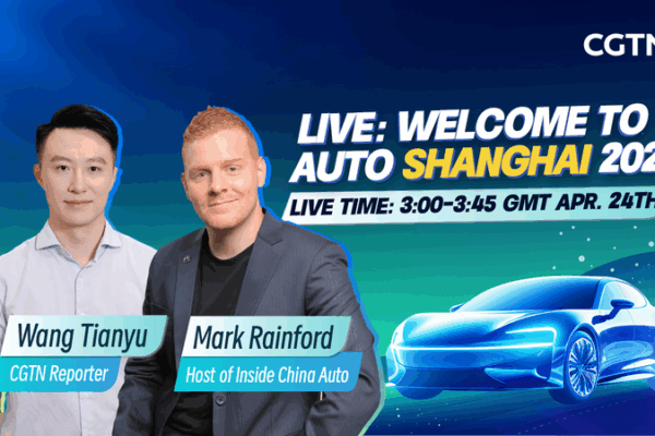 Shanghai Auto Show Lights Up with NEV Innovations Shanghai_Auto_Show_Lights_Up_with_NEV_Innovations video poster