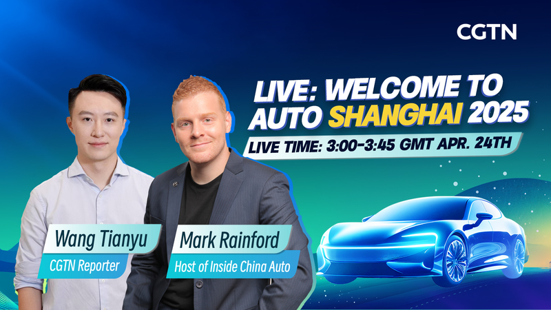 Shanghai_Auto_Show_Lights_Up_with_NEV_Innovations video poster