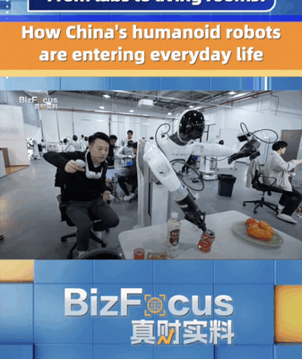 Shanghai’s Humanoid Robots Transform Everyday Life! Shanghai_s_Humanoid_Robots_Transform_Everyday_Life_ video poster