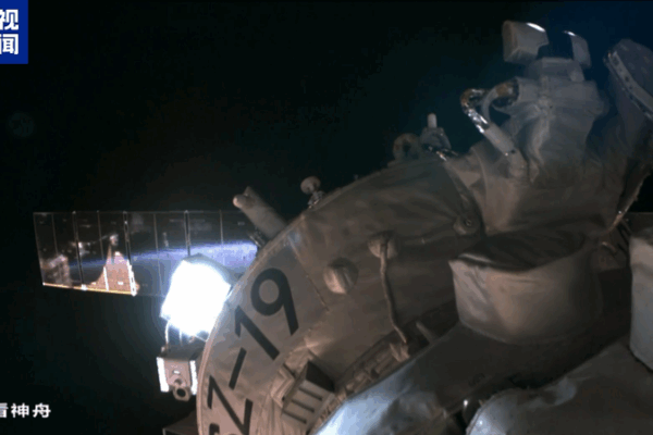 Shenzhou-19 Departs: Crew Begins Homeward Journey Shenzhou_19_Departs__Crew_Begins_Homeward_Journey