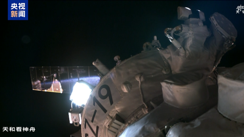 Shenzhou_19_Departs__Crew_Begins_Homeward_Journey