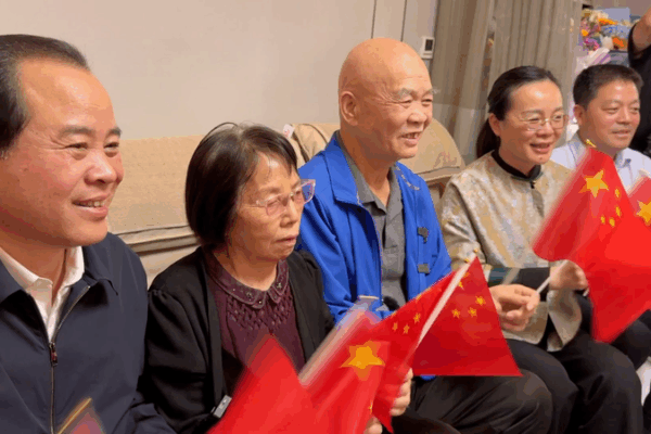 Shenzhou-20 Mission Launch Inspires Families & Fuels Future Dreams Shenzhou_20_Mission_Launch_Inspires_Families___Fuels_Future_Dreams video poster