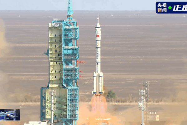 Shenzhou-20 Rocket Launch Ignites New Space Frontier! Shenzhou_20_Rocket_Launch_Ignites_New_Space_Frontier_