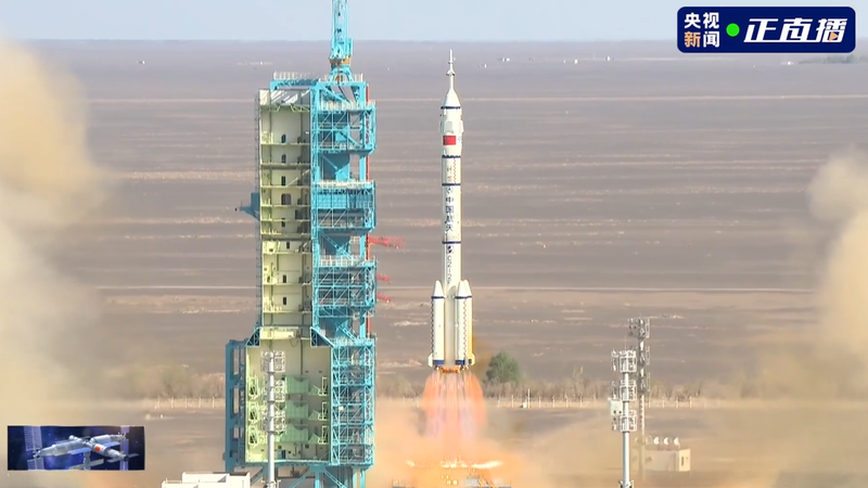 Shenzhou_20_Rocket_Launch_Ignites_New_Space_Frontier_
