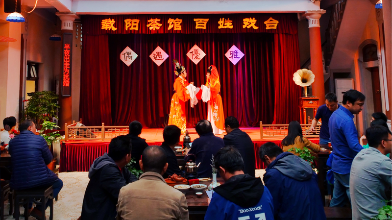 Sip_Tea___Savor_Opera_at_Chaozhou_Teahouses