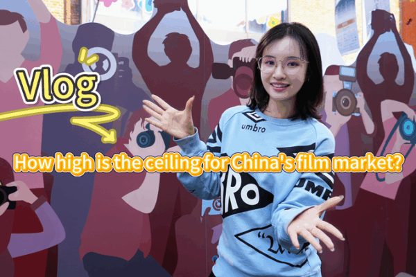 Soaring_Potential__Exploring_the_Chinese_Mainland_Film_Market video poster