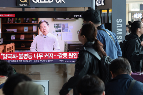 South Korea Calls Snap Election as Asia Buzzes with Political Updates South_Korea_Calls_Snap_Election_as_Asia_Buzzes_with_Political_Updates