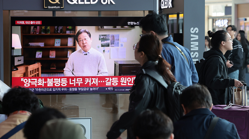 South_Korea_Calls_Snap_Election_as_Asia_Buzzes_with_Political_Updates - News for amigos, by amigos South_Korea_Calls_Snap_Election_as_Asia_Buzzes_with_Political_Updates