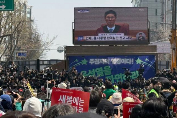 South Korea Political Shake-Up: Court Ousts President Yoon South_Korea_Political_Shake_Up__Court_Ousts_President_Yoon video poster