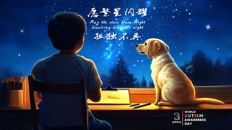 Star_Children_Shine_Bright_on_World_Autism_Awareness_Day_poster - News for amigos, by amigos Star_Children_Shine_Bright_on_World_Autism_Awareness_Day video poster