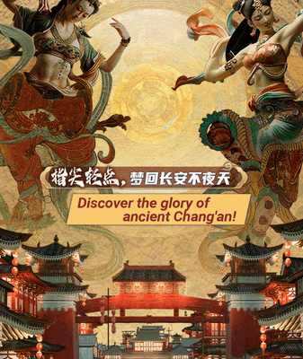 Step Into History: Explore Ancient Chang’an in AR Step_Into_History__Explore_Ancient_Chang_an_in_AR video poster
