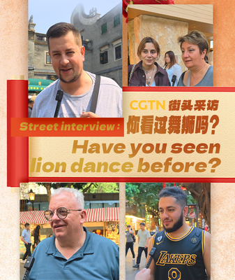 Street Interview: Have You Seen the Lion Dance? Street_Interview__Have_You_Seen_the_Lion_Dance_ video poster