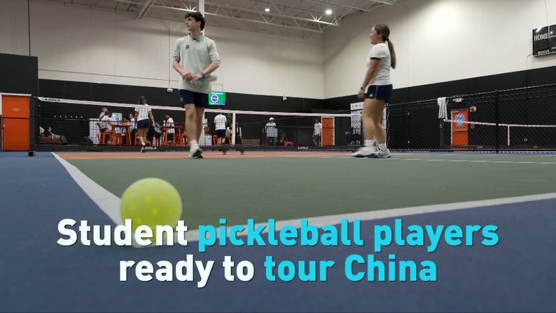 Student_Pickleball_Tour_Kicks_Off_on_the_Chinese_Mainland video poster