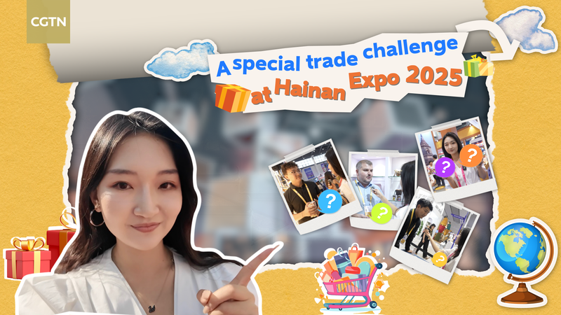 Sun_Shangyi_s_Barter_Journey__Surprise_Treasure_at_Hainan_Expo_2025_poster - News for amigos, by amigos Sun_Shangyi_s_Barter_Journey__Surprise_Treasure_at_Hainan_Expo_2025 video poster