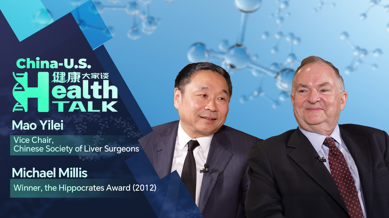 Surgeon_Praises_Chinese_Doctors_for_Liver_Cancer_Breakthrough video poster