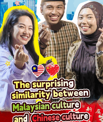 Surprising Cultural Ties Uniting Chinese & Malaysian Festivals Surprising_Cultural_Ties_Uniting_Chinese___Malaysian_Festivals video poster