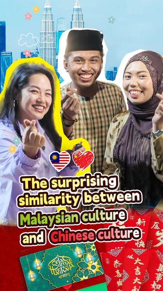Surprising_Cultural_Ties_Uniting_Chinese___Malaysian_Festivals_poster - News for amigos, by amigos Surprising_Cultural_Ties_Uniting_Chinese___Malaysian_Festivals video poster