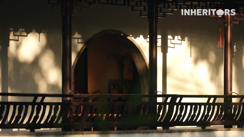 Suzhou_Gardens__Where_Nature_and_Poetry_Unite