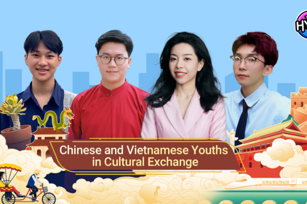 THE HYPE: Cross-Cultural Vibes Unite Chinese & Vietnamese Youth THE_HYPE__Cross_Cultural_Vibes_Unite_Chinese___Vietnamese_Youth video poster