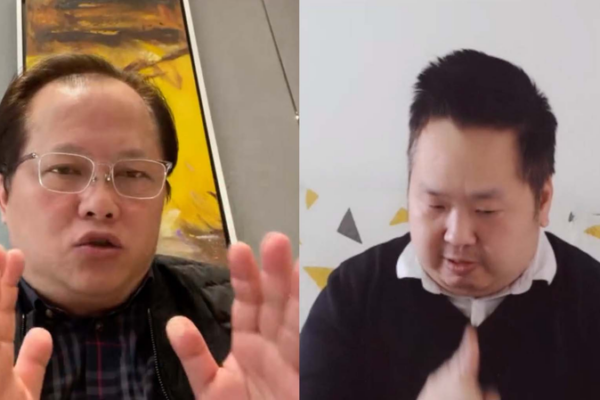 Taiwan Reps Critique Lai’s 17 Strategies Over ‘Independence’ Push Taiwan_Reps_Critique_Lai_s_17_Strategies_Over__Independence__Push video poster