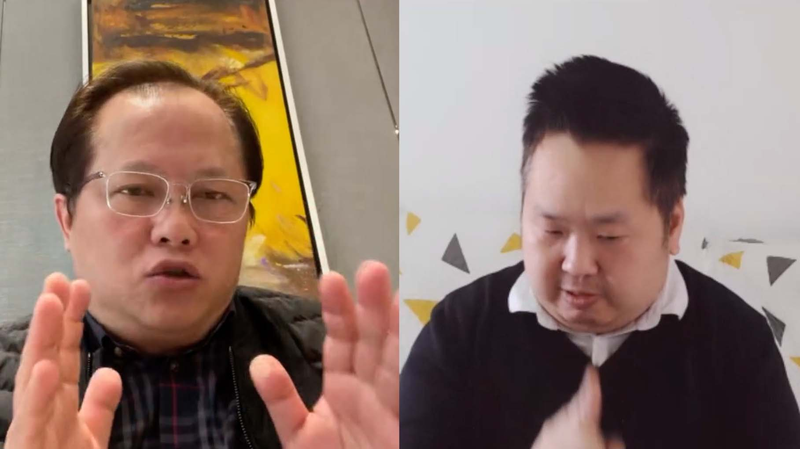 Taiwan_Reps_Critique_Lai_s_17_Strategies_Over__Independence__Push_poster - News for amigos, by amigos Taiwan_Reps_Critique_Lai_s_17_Strategies_Over__Independence__Push video poster