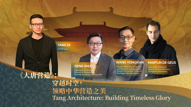 Tang_Architecture__Building_Timeless_Glory video poster