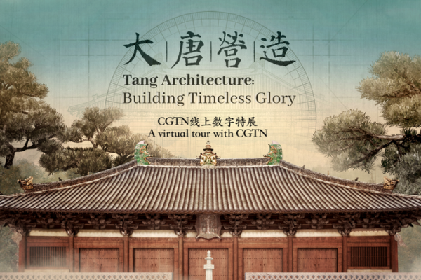 Tang_Architecture__Building_Timeless_Glory video poster