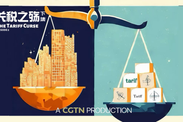 Tariffs’ Toll: A Risky Gamble for the U.S. Economy Tariffs__Toll__A_Risky_Gamble_for_the_U_S__Economy video poster