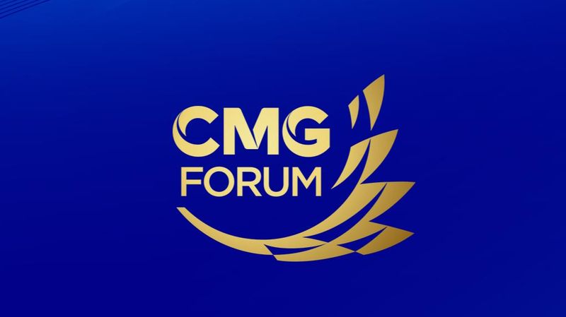 Tech_Meets_Culture__4th_CMG_Forum_Ignites_Qufu_Innovation_