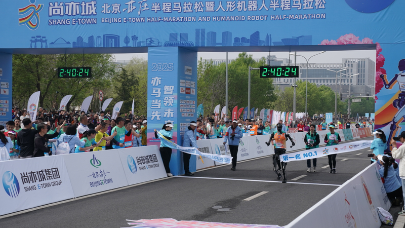 Tiangong_Ultra__Humanoid_Robot_Wins_First_Ever_Half_Marathon_