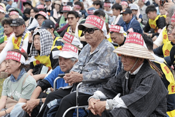Tokyo and Okinawa Rally Against U.S. Military Sexual Assaults Tokyo_and_Okinawa_Rally_Against_U_S__Military_Sexual_Assaults