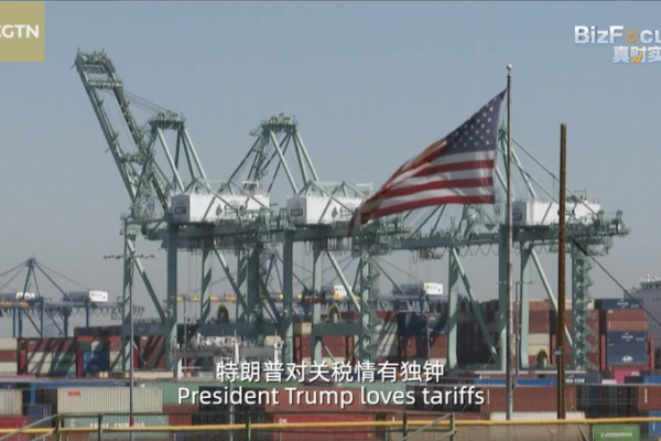 Trump_s_Tariffs_2_0__The_Price_America_Pays video poster