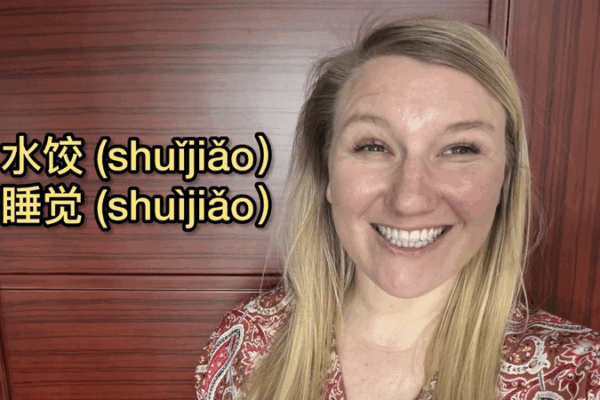 UN Chinese Language Day: Rachel’s Inspiring Journey UN_Chinese_Language_Day__Rachel_s_Inspiring_Journey video poster