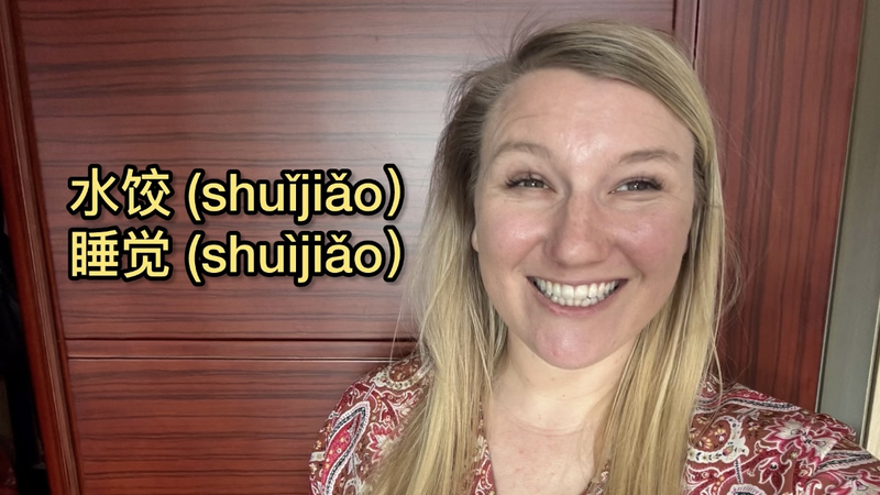 UN_Chinese_Language_Day__Rachel_s_Inspiring_Journey_poster - News for amigos, by amigos UN_Chinese_Language_Day__Rachel_s_Inspiring_Journey video poster