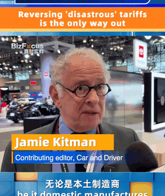 US Auto Tariffs: Veteran Journalist Urges Reversal for Recovery US_Auto_Tariffs__Veteran_Journalist_Urges_Reversal_for_Recovery video poster