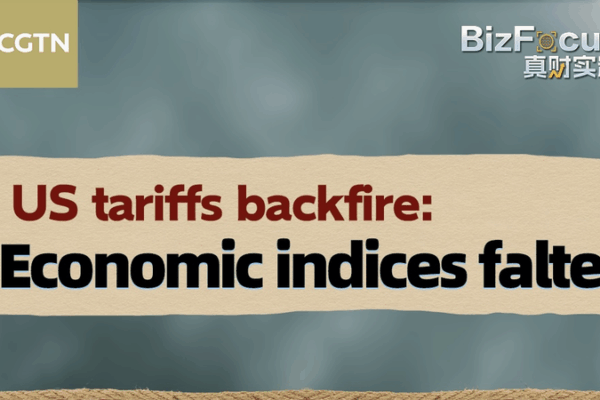US Tariffs Backfire: Economic Jitters Ahead US_Tariffs_Backfire__Economic_Jitters_Ahead