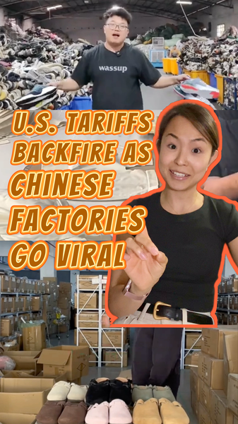 US_Tariffs_Backfire__Viral_Buzz_at_Chinese_Mainland_Factories_poster - News for amigos, by amigos US_Tariffs_Backfire__Viral_Buzz_at_Chinese_Mainland_Factories video poster