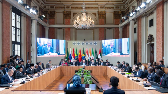 Uniting for a Fairer Global Future: Multilateralism in Focus Uniting_for_a_Fairer_Global_Future__Multilateralism_in_Focus