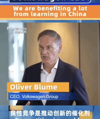 Volkswagen CEO: Learning in the Chinese Mainland Powers Innovation Volkswagen_CEO__Learning_in_the_Chinese_Mainland_Powers_Innovation video poster