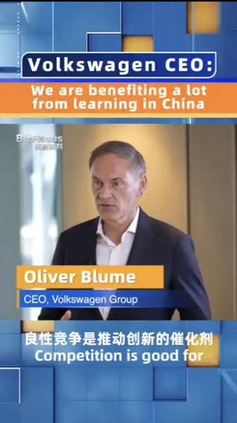 Volkswagen_CEO__Learning_in_the_Chinese_Mainland_Powers_Innovation video poster