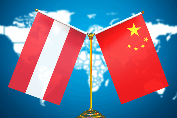 Wang Yi Champions Closer China-Austria Ties, Criticizes U.S. Tariffs Wang_Yi_Champions_Closer_China_Austria_Ties__Criticizes_U_S__Tariffs
