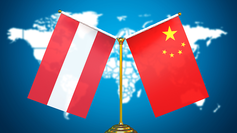 Wang_Yi_Champions_Closer_China_Austria_Ties__Criticizes_U_S__Tariffs - News for amigos, by amigos Wang_Yi_Champions_Closer_China_Austria_Ties__Criticizes_U_S__Tariffs