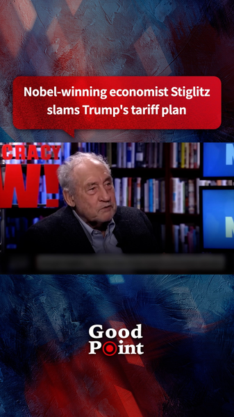 Stiglitz: Tariffs Won’t Revive U.S. Manufacturing video poster