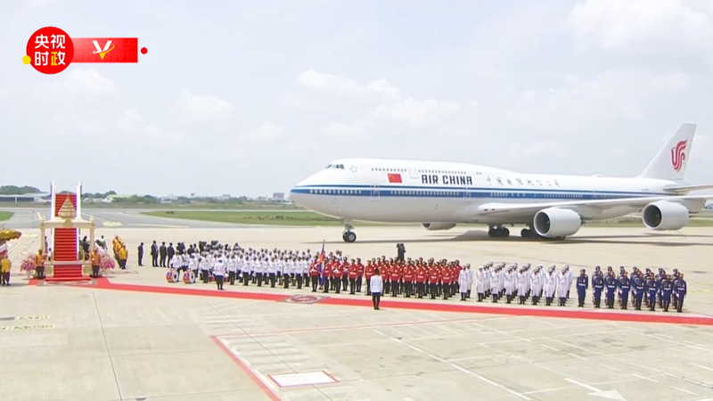 President Xi’s Phnom Penh Visit Highlights Rock-Solid China-Cambodia Ties President Xi’s Phnom Penh Visit Highlights Rock-Solid China-Cambodia Ties